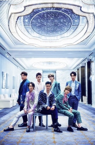 Super Junior U Korean Version Mp3 Download