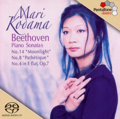 Mari Kodama - Beethoven: Piano Sonatas No. 14 